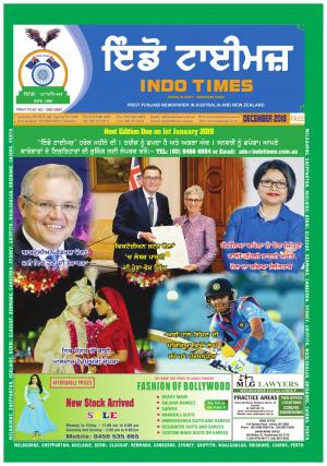 Indotimes December 2018