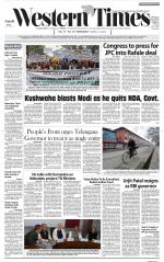 Ahmedabad English (Morn. Daily)