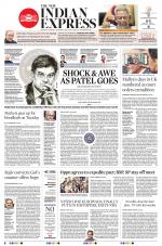 The New Indian Express-Vellore