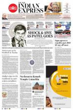 The New Indian Express-Sambalpur