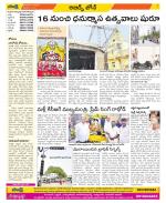 Hyderabad Constituencies