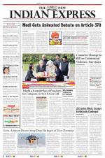 The New Indian Express-Tirunelveli