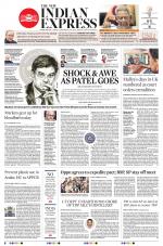 The New Indian Express-Vishakapatnam