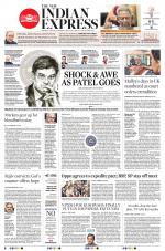 The New Indian Express-Tiruchy