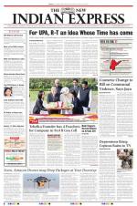 The New Indian Express-Tiruchy