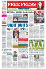 Free Press - Bhopal Epaper Edition