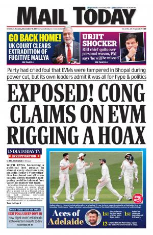 Mail Today, Tuesday, December, 11, 2018