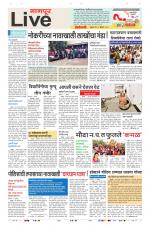Nagpur Live