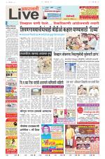 Amravati Live
