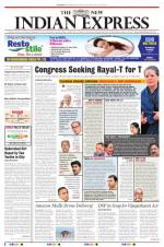 The New Indian Express-Vijayawada