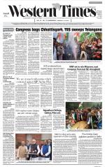 Ahmedabad English (Morn. Daily)