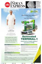 The New Indian Express-Kollam