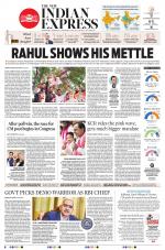 The New Indian Express-Mangaluru