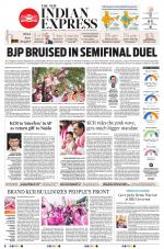 The New Indian Express-Anantapur