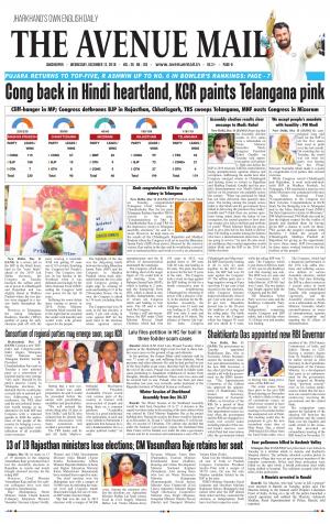 The Avenue Mail, December 12th, 2018