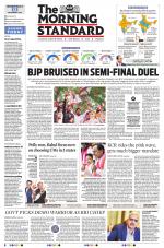 The Morning Standard