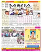 Hyderabad Constituencies