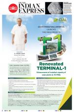 The New Indian Express-Kannur