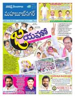 Mahaboobnagar