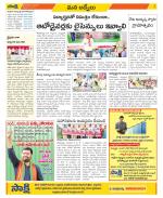 YSR Kadapa Constituencies