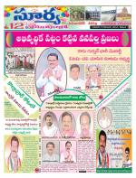 Mahbubnagar