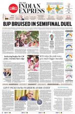 The New Indian Express-Coimbatore