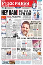 Free Press - Mumbai Epaper