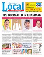 KHAMMAM CITY TAB