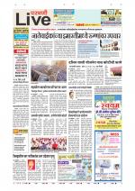 Parbhani Live