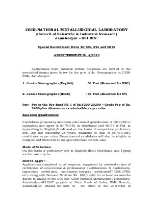 CSIR National Metallurgical Laboratory Notified Recruitment for Junior Stenographer Posts 2013