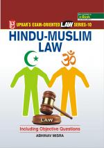 Law Series - 10 Hindu-Muslim Law