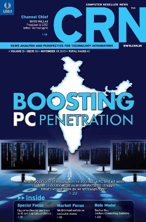 Boosting Penetration