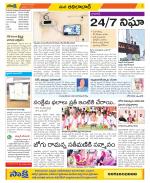 Adilabad Constituencies