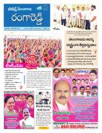 Rangareddy