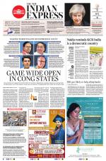 The New Indian Express-Vishakapatnam
