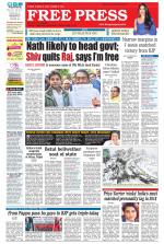 Free Press - Bhopal Epaper Edition