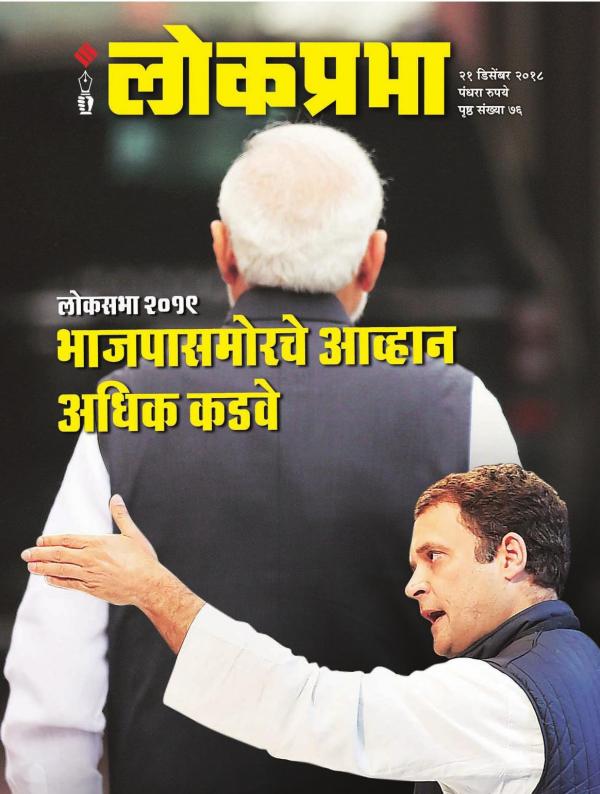 Business Today