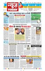 NewsToday,Jaipur