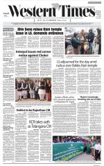 Ahmedabad English (Morn. Daily)