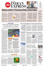 The New Indian Express-Hubballi