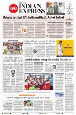 The New Indian Express-Vellore