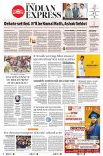 The New Indian Express-Kottayam
