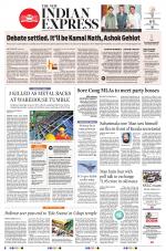 The New Indian Express-Mangaluru