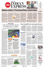The New Indian Express-Kalaburagi