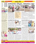 Hyderabad Constituencies