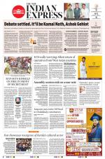 The New Indian Express-Thrissur 