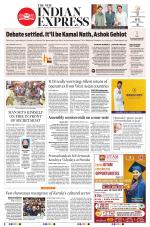 The New Indian Express-Kollam