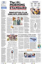 The Morning Standard