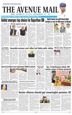 The Avenue Mail, December 14th, 2018