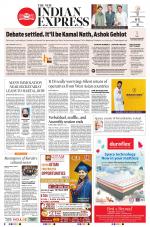 The New Indian Express-Kochi